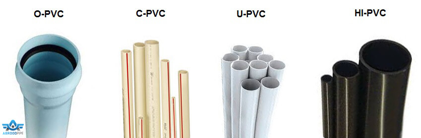 انواع لوله PVC