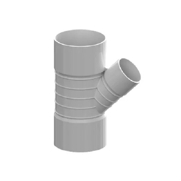 سه راهی تبدیل