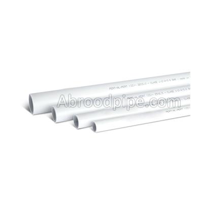 لوله پنج لایه شاخه ای نیوپایپ