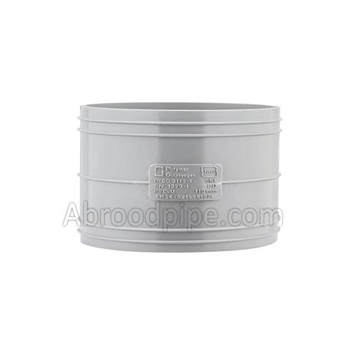 کوپلینگ پلیمر گلپایگان