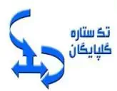 تک ستاره گلپایگان