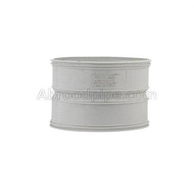 سوکت (بوشن) پلیکا ترمز دار سمنان پلی گستر