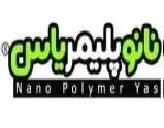 نانو پلیمر یاس