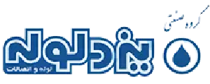 یزد لوله
