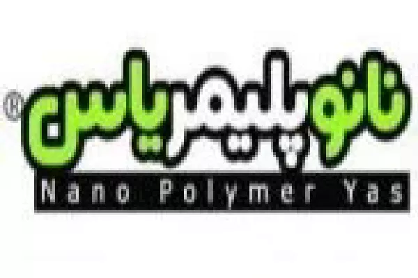 نانو پلیمر یاس