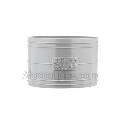 کوپلینگ پلیمر گلپایگان